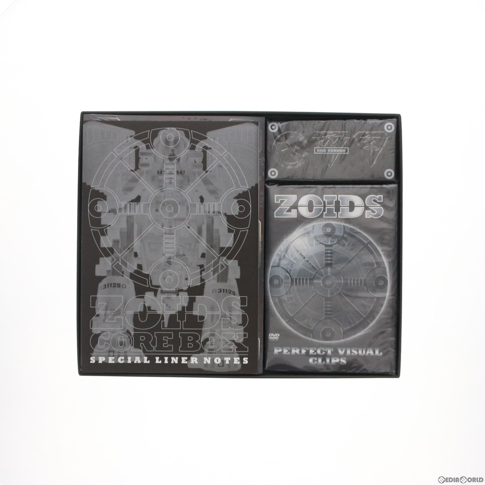 【中古即納】[PTM] ZOIDS CORE BOX(ゾイド コア ボックス) プラモデル 書籍 小学館(20031120)