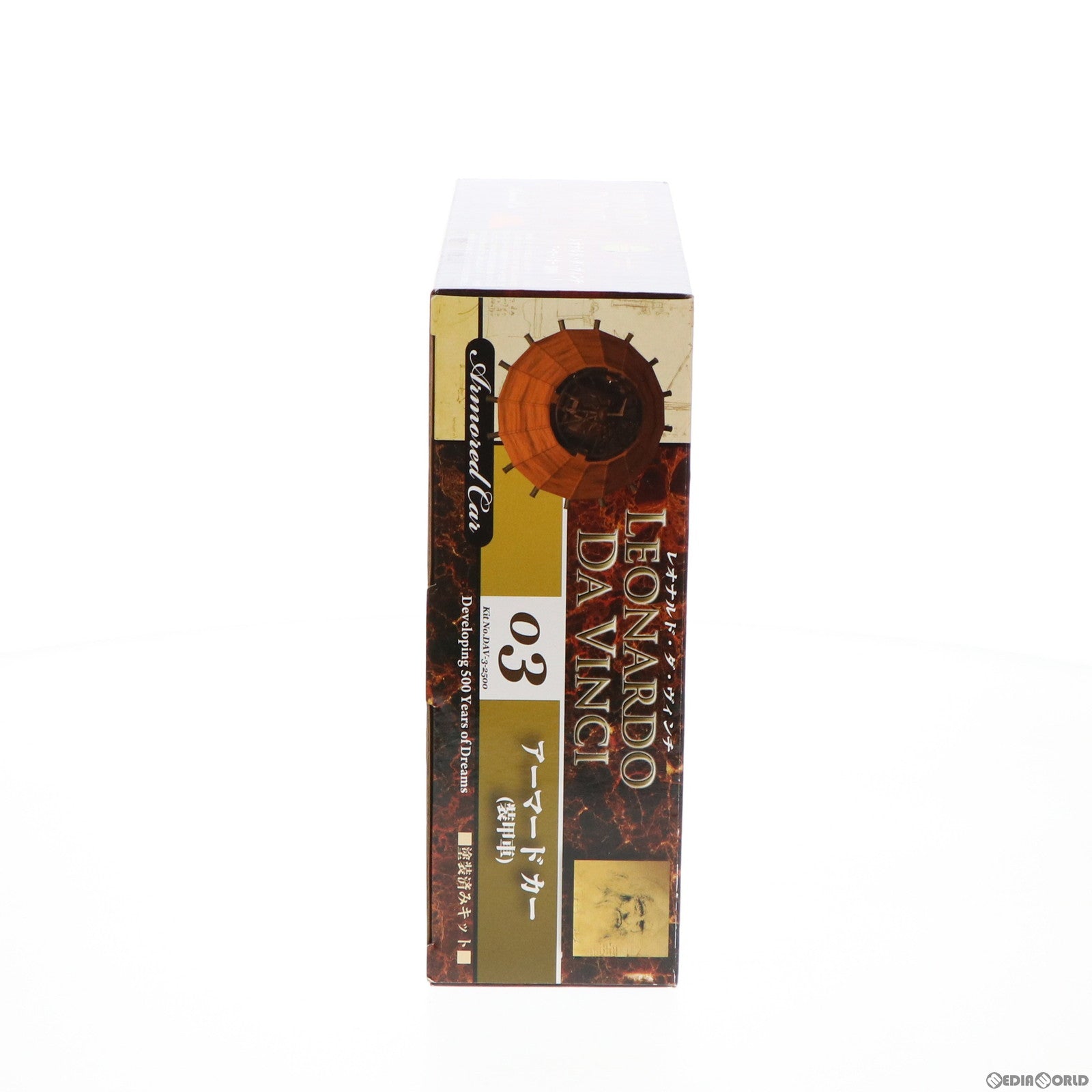 【中古即納】[PTM] アーマードカー 塗装済みキット レオナルド・ダ・ヴィンチ プラモデル(DAV-3) 童友社(20110716)