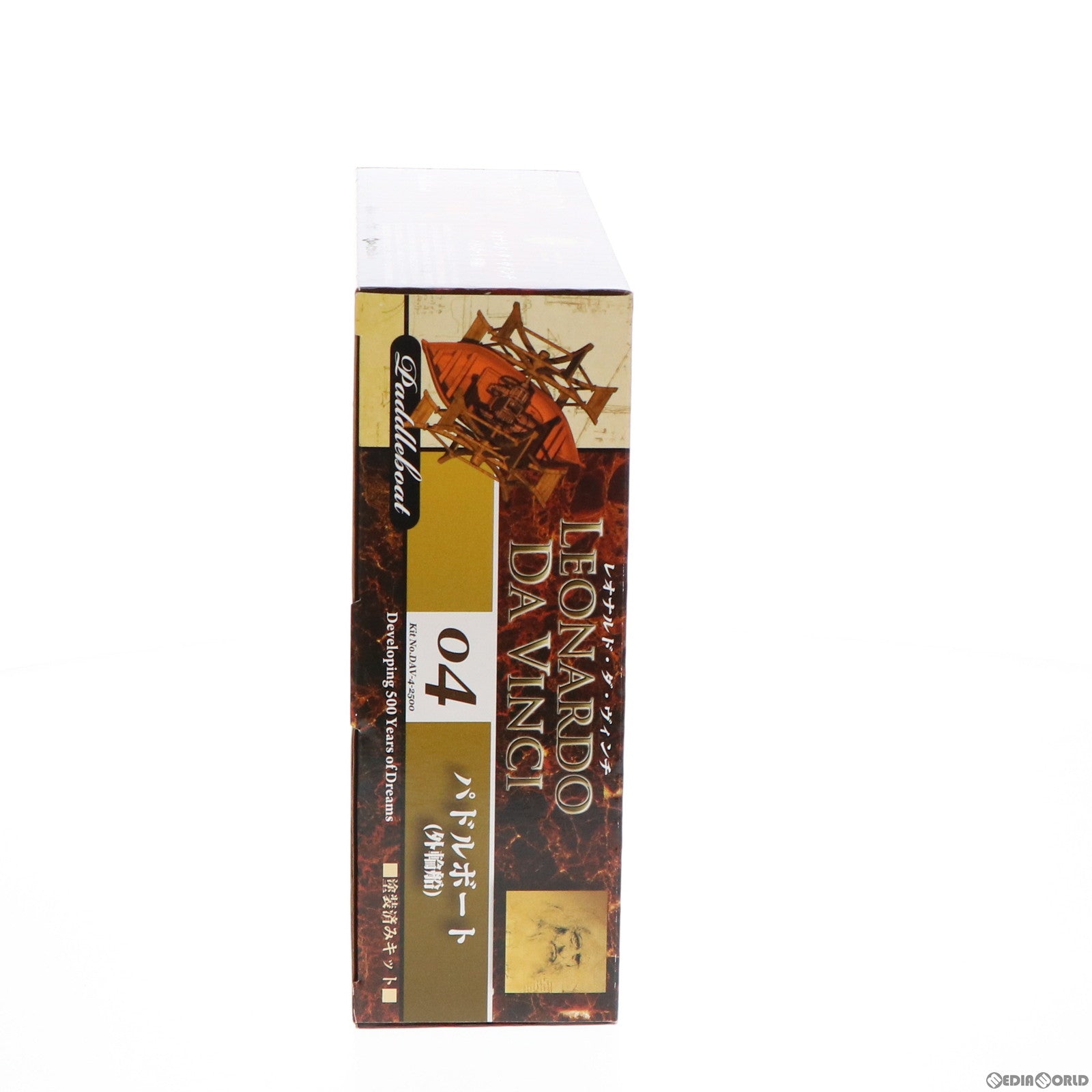 【中古即納】[PTM] パドルボート(外輪船) 塗装済みキット レオナルド・ダ・ヴィンチ プラモデル 童友社(20110716)