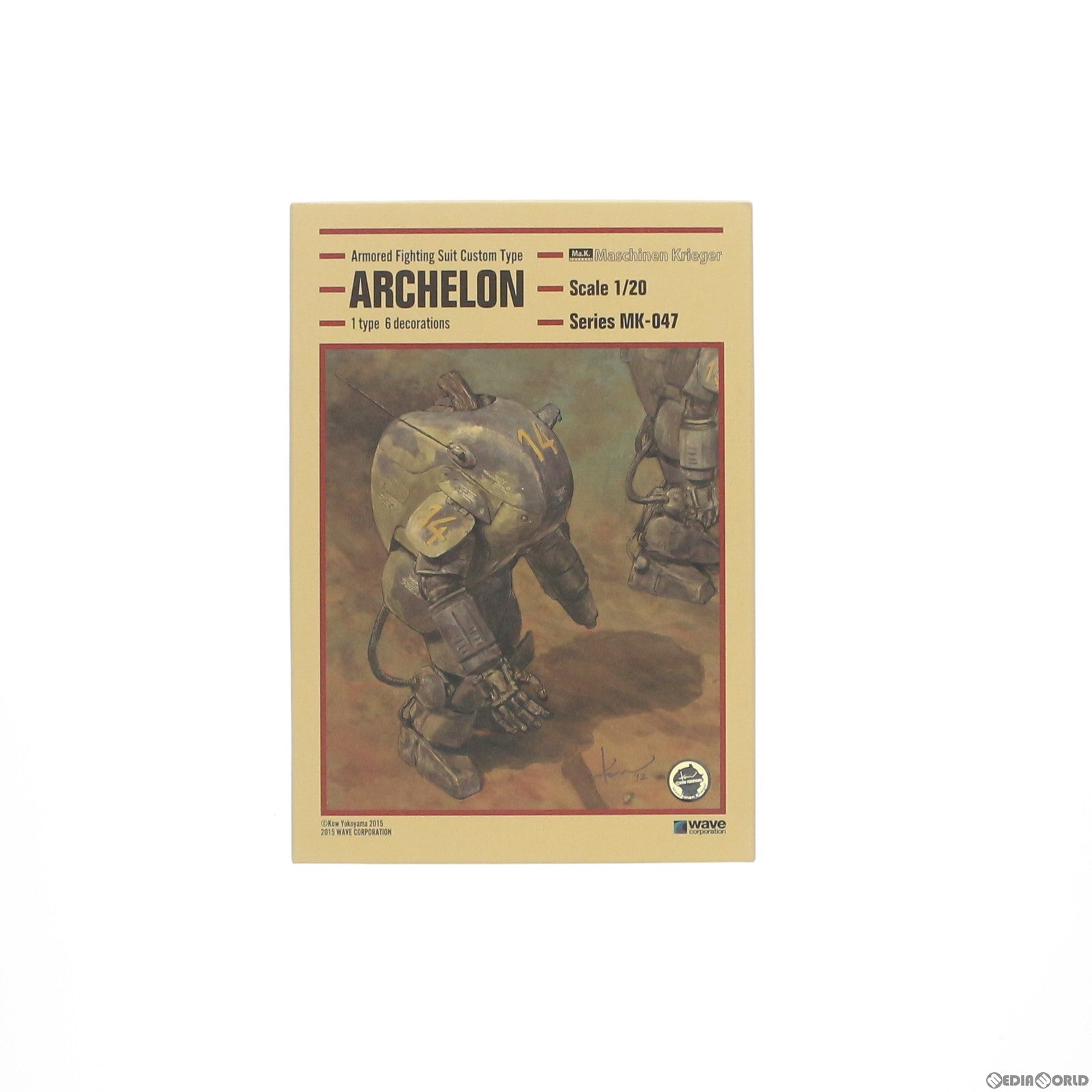 【中古即納】[PTM] 1/20 Armored Fighting Suit Custom Type アーケロン Ma.K. マシーネンクリーガー プラモデル(MK-047) ウェーブ(WAVE) (20150801)