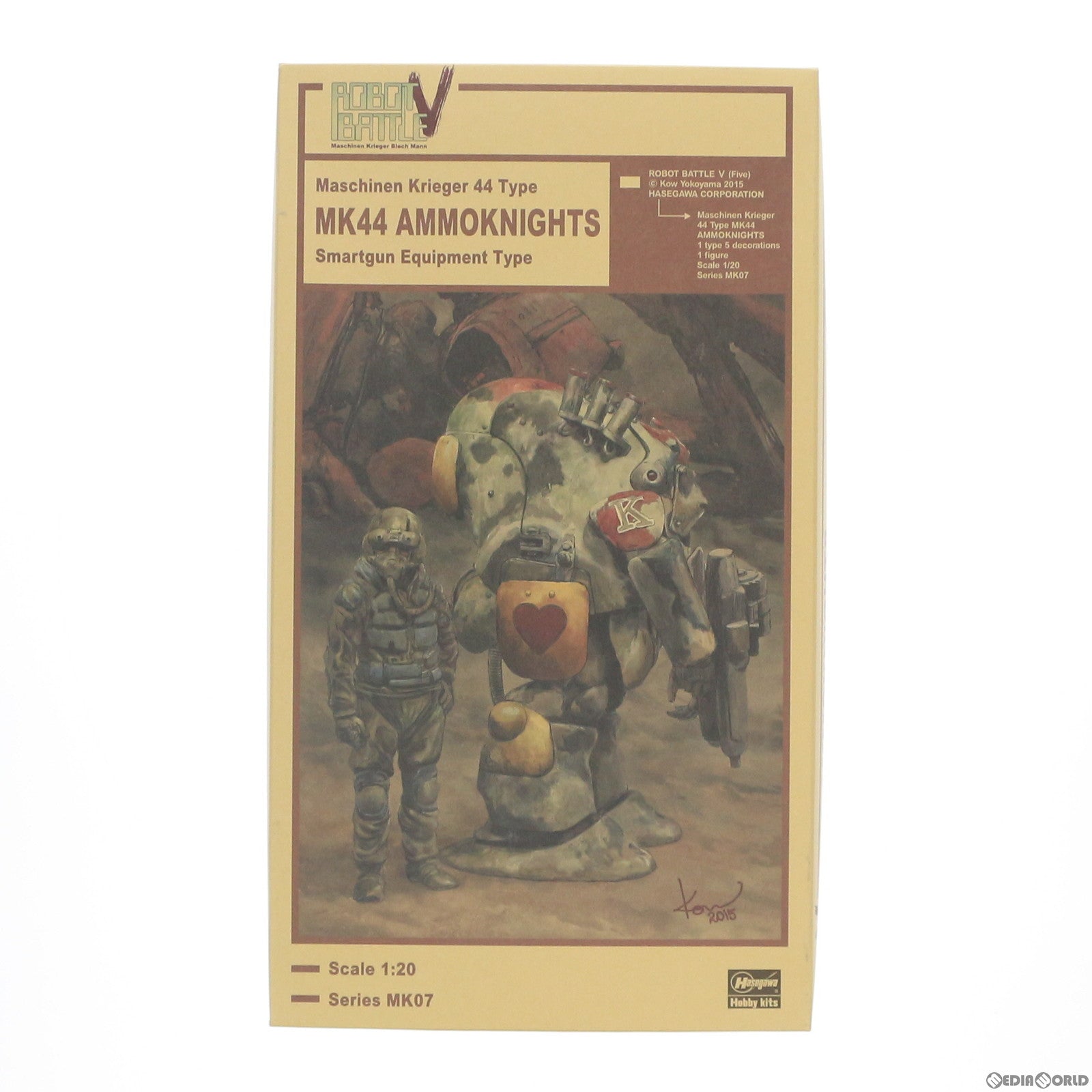【中古即納】[PTM] 1/20 ロボットバトルV 44型月面用重装甲戦闘服 MK44 アンモナイツ(スマートガン装備) Ma.K. マシーネンクリーガー プラモデル(MK07) ハセガワ(20181111)