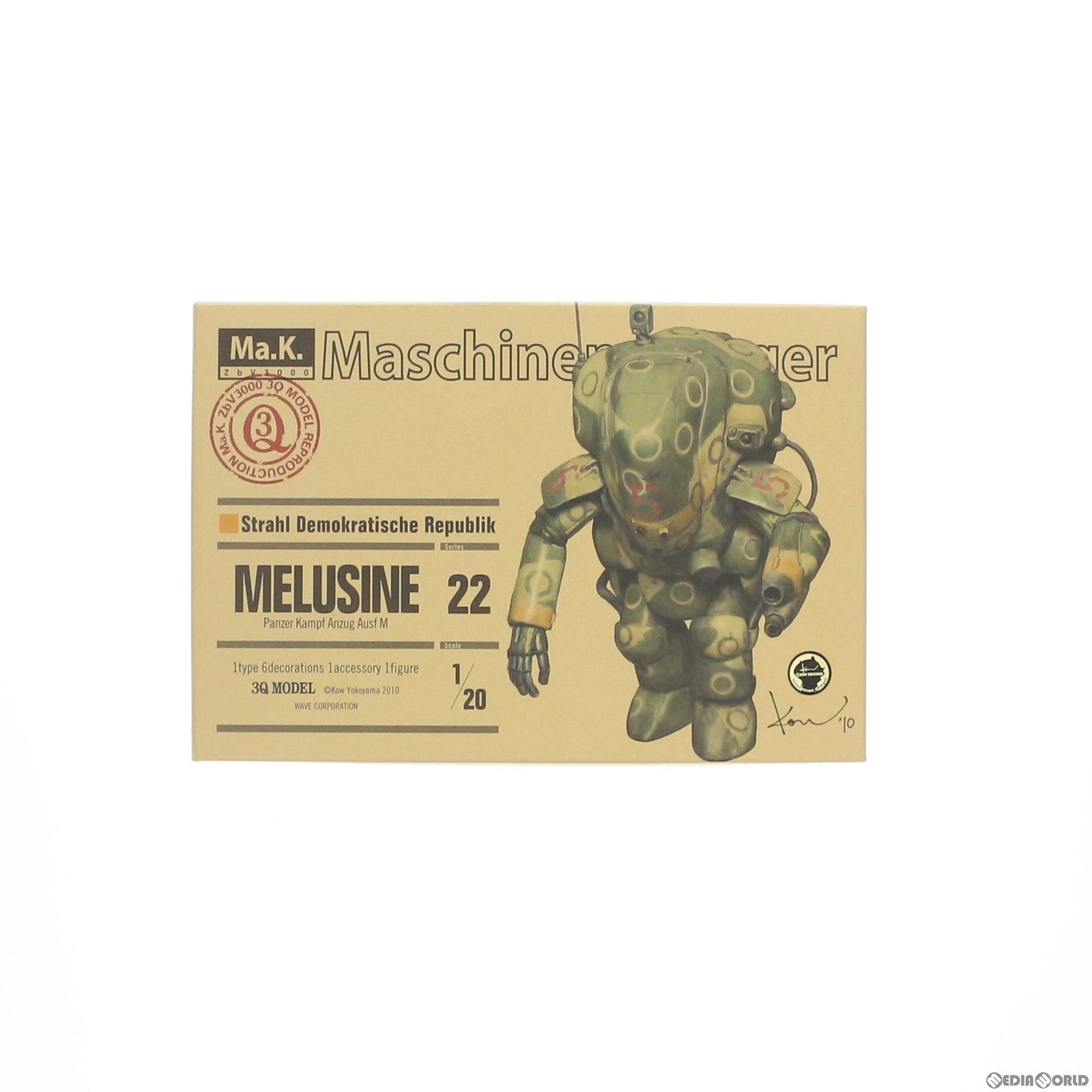 【中古即納】[PTM] 1/20 メルジーネ Ma.K. マシーネンクリーガー Zbv3000 プラモデル(YK-03) ウェーブ(WAVE) (20100423)