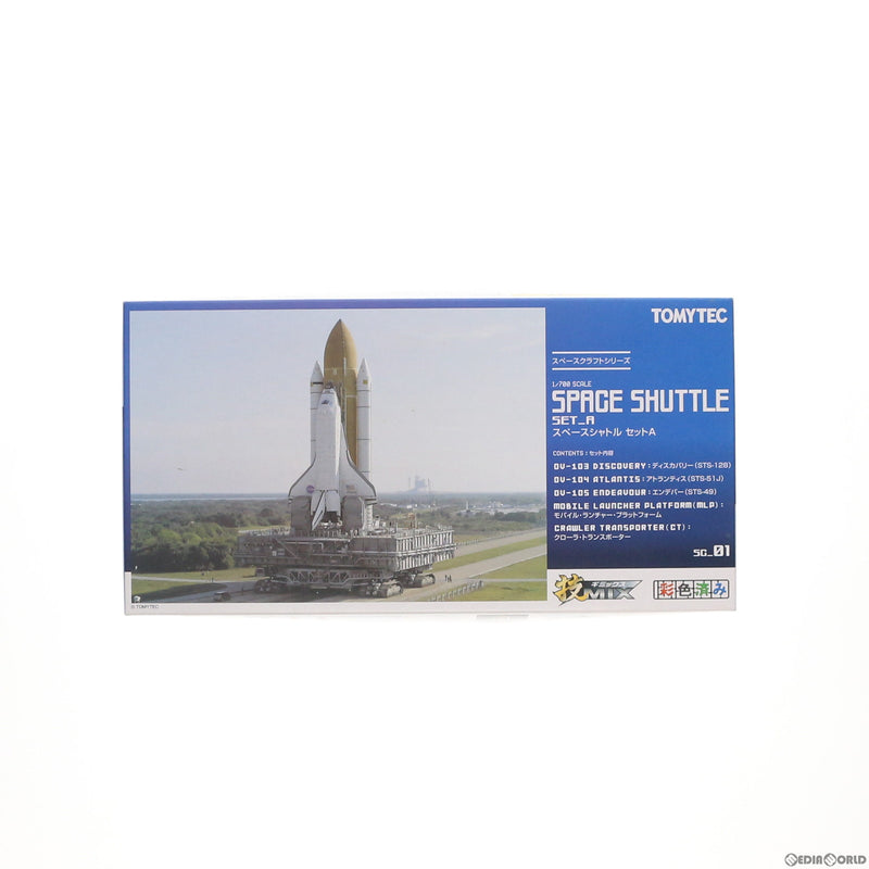 【中古即納】[PTM]1/700 SC01 スペースシャトルセットA 彩色済み組立キット技MIXシリーズ プラモデル(228226)  トミーテック(20110701)