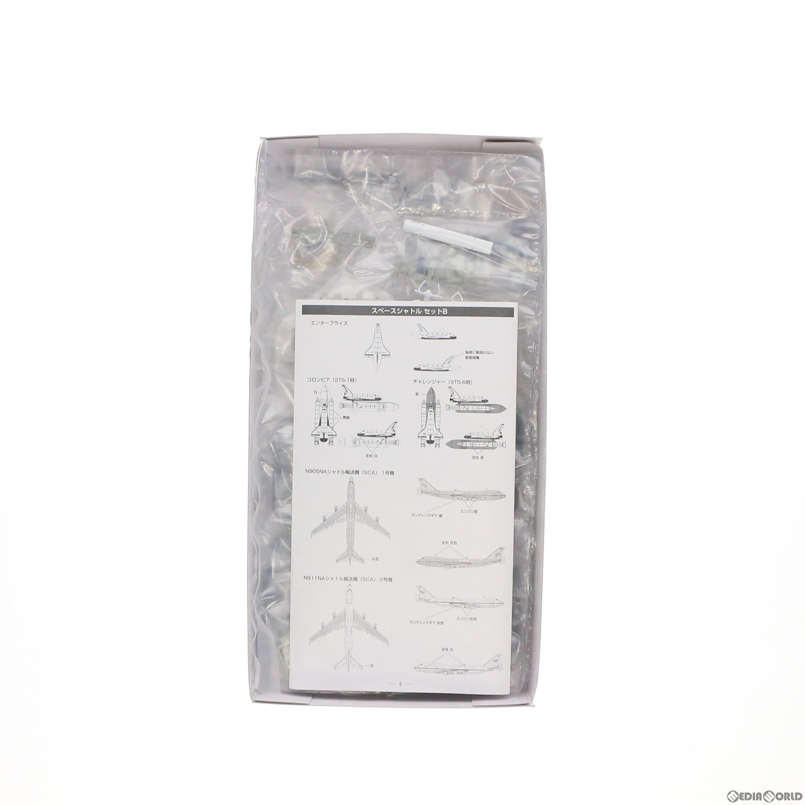 【中古即納】[PTM] 1/700 SC03 スペースシャトルセットB 彩色済み組立キット技MIXシリーズ プラモデル(227588) トミーテック(20111001)