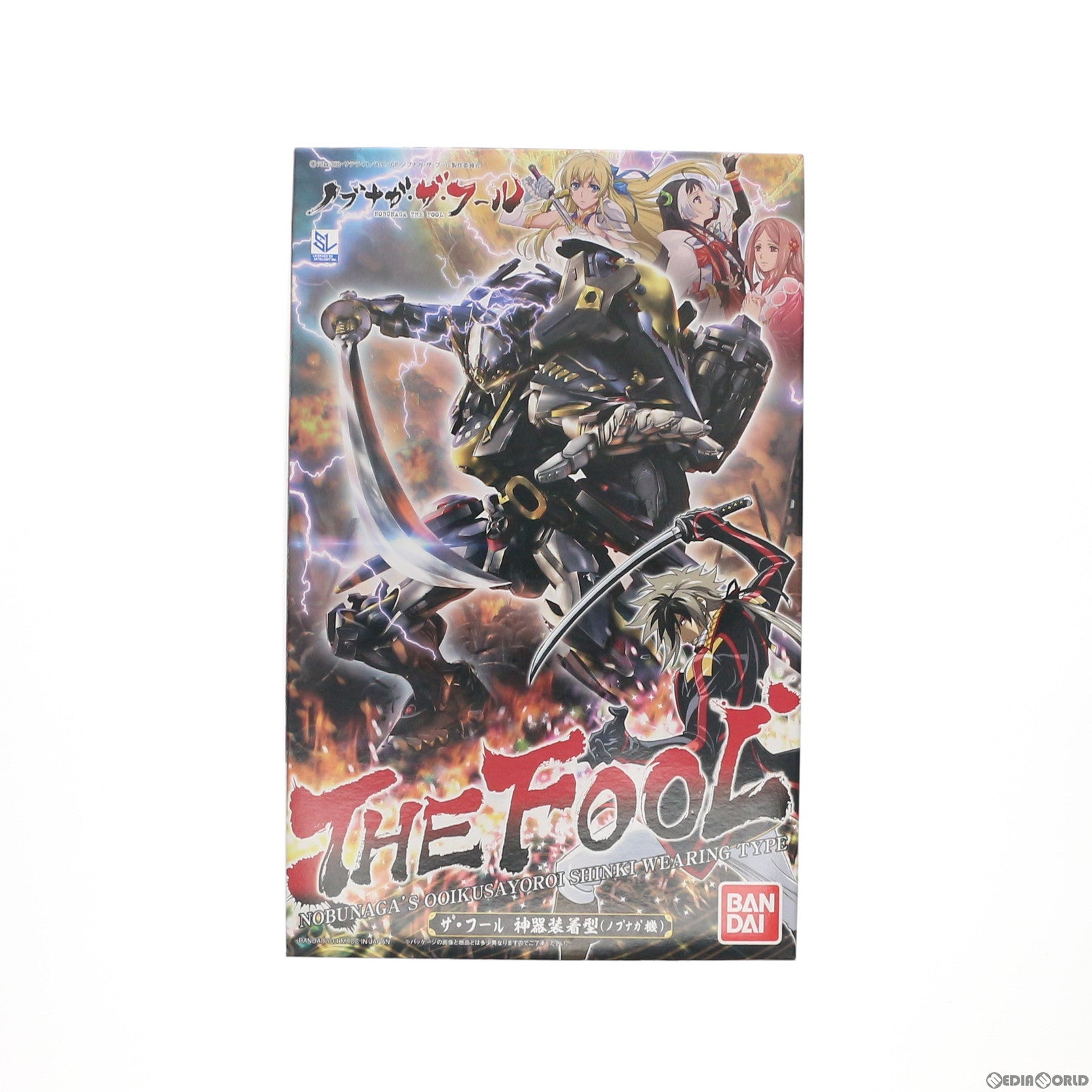 【中古即納】[PTM] ザ・フール 神器装着型(ノブナガ機) ノブナガ・ザ・フール プラモデル バンダイ(20140426)