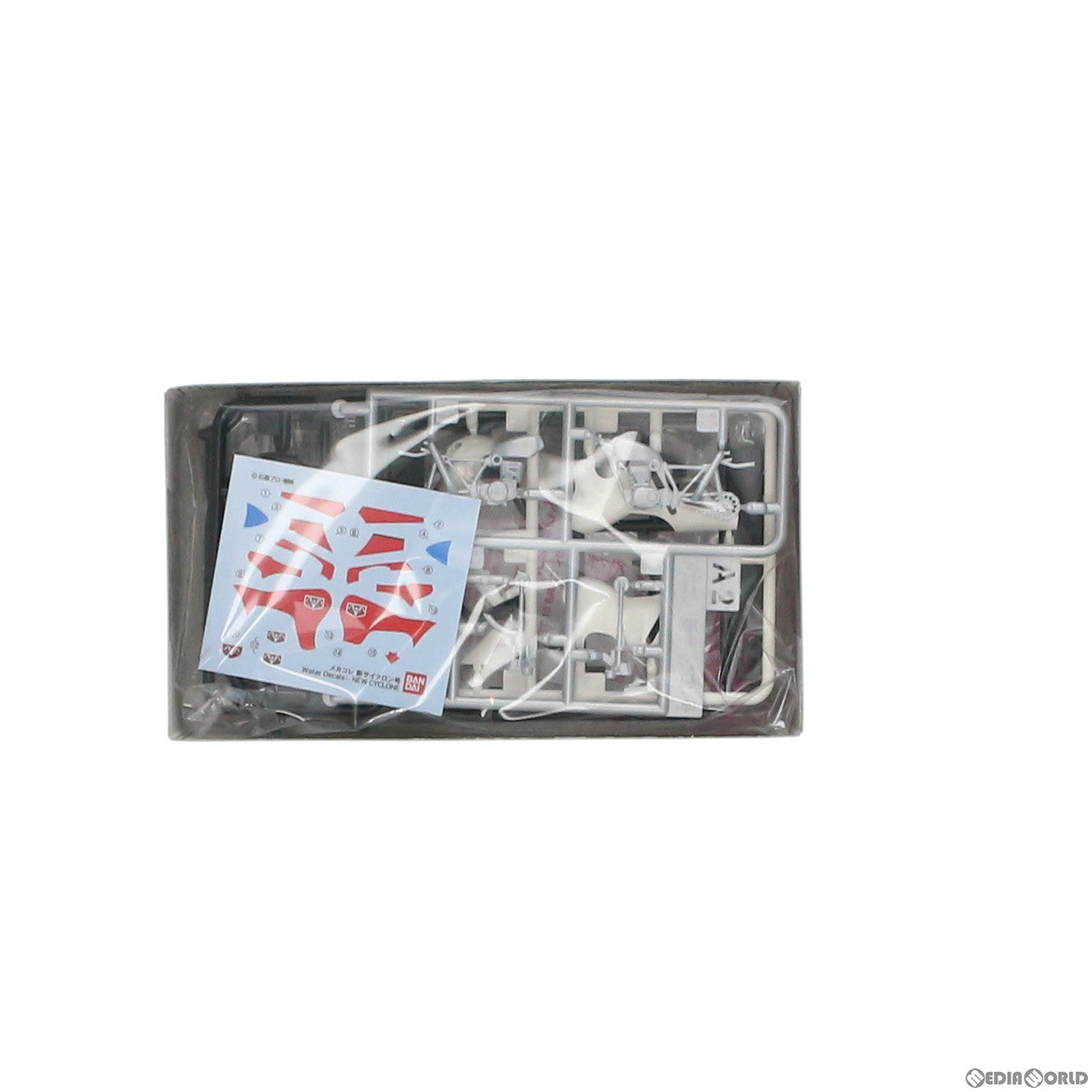 【中古即納】[PTM] 新サイクロン号 メカコレクションNo.1 仮面ライダー プラモデル バンダイ(20170708)