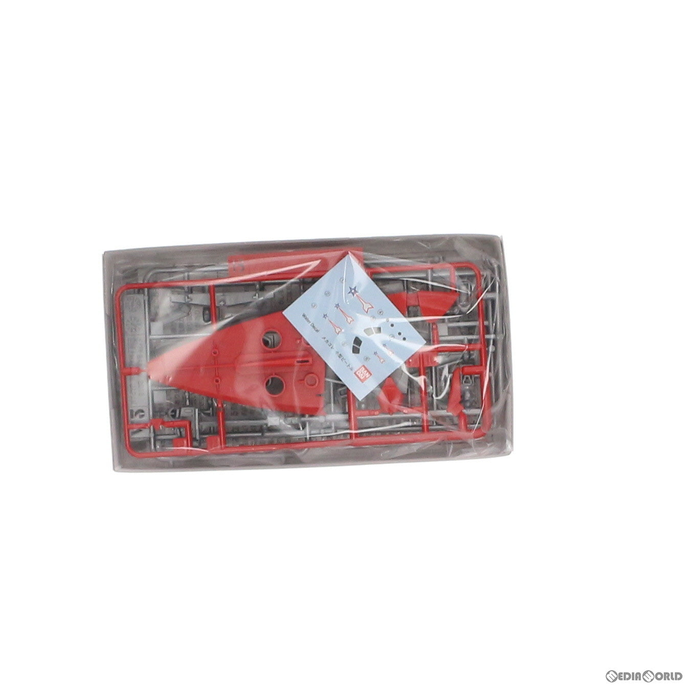 【中古即納】[PTM] 小型ビートル メカコレクションNo.4 ウルトラマン プラモデル バンダイ(20160326)