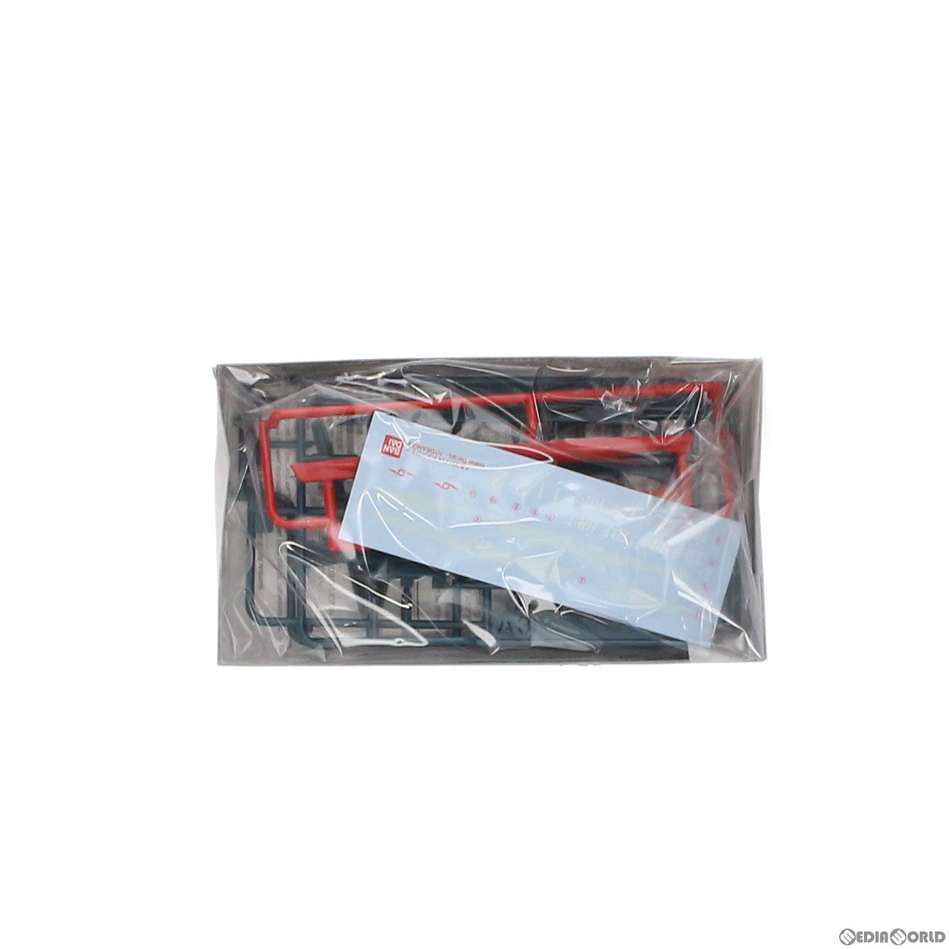 【中古即納】[PTM] ハイドランジャー メカコレクションNo.12 ウルトラセブン プラモデル バンダイ(20170722)