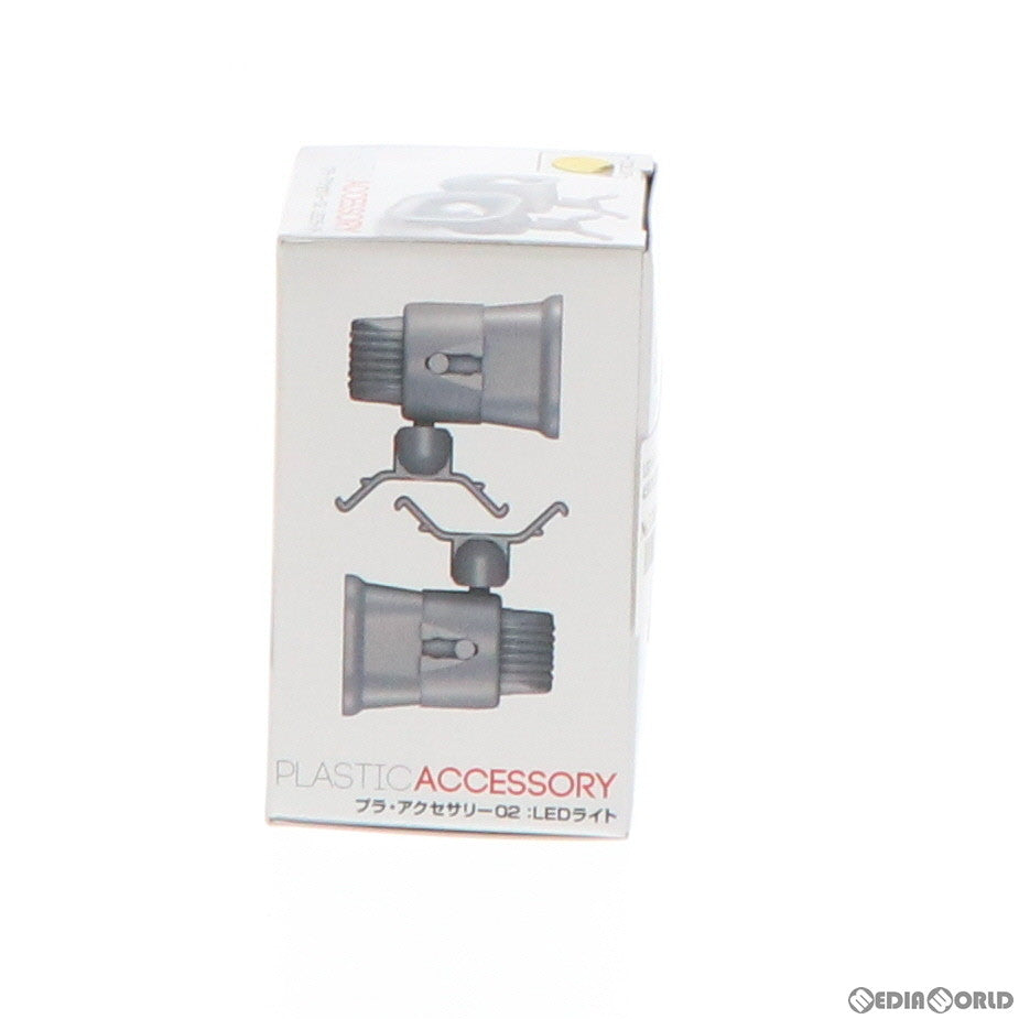 【中古即納】[PTM] LEDライト オレンジ プラ・アクセサリー02 プラモデル PLUM(プラム) (20130629)