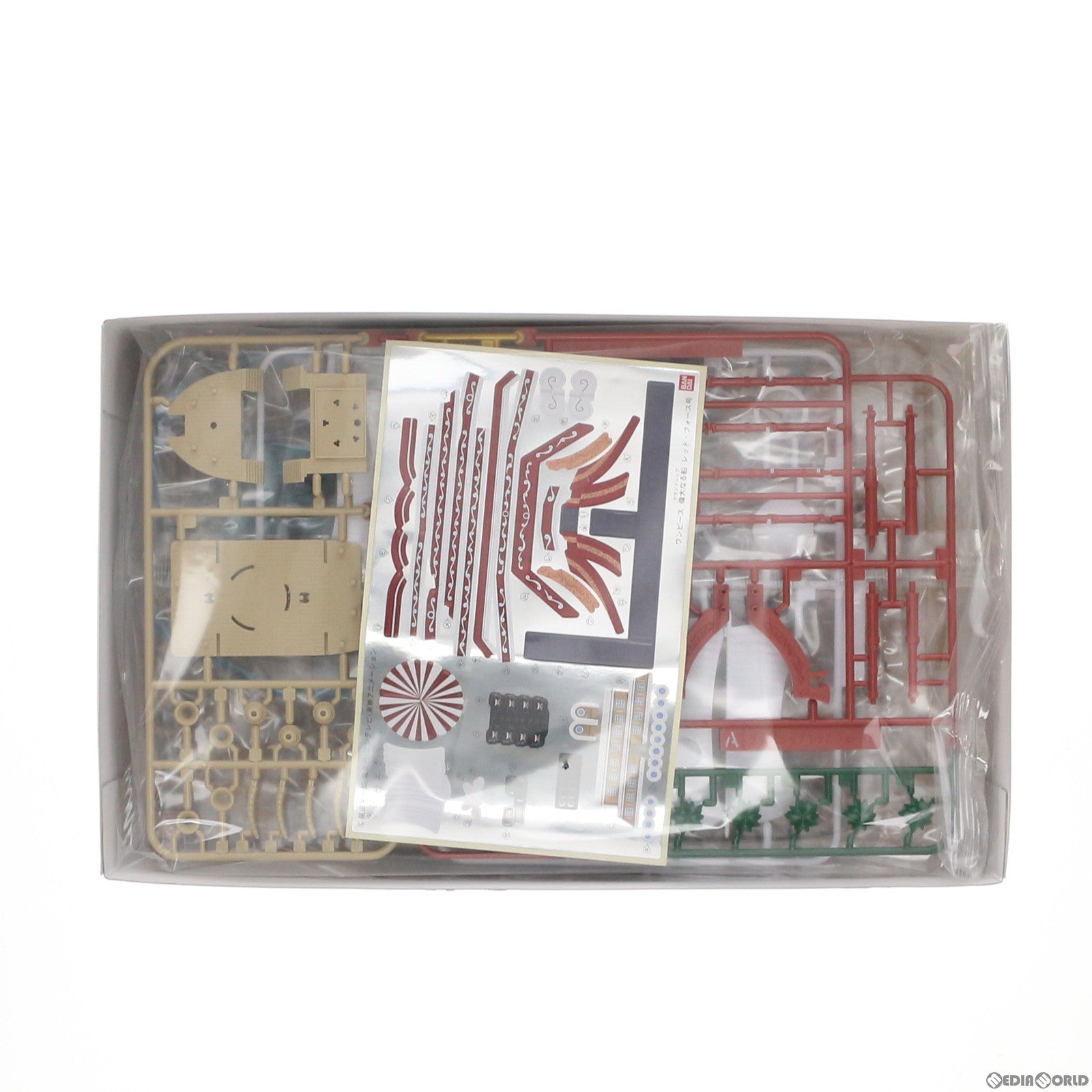 【中古即納】[PTM] レッド・フォース号 ワンピース 偉大なる船コレクションシリーズ ONE PIECE(ワンピース) プラモデル バンダイ(20120414)