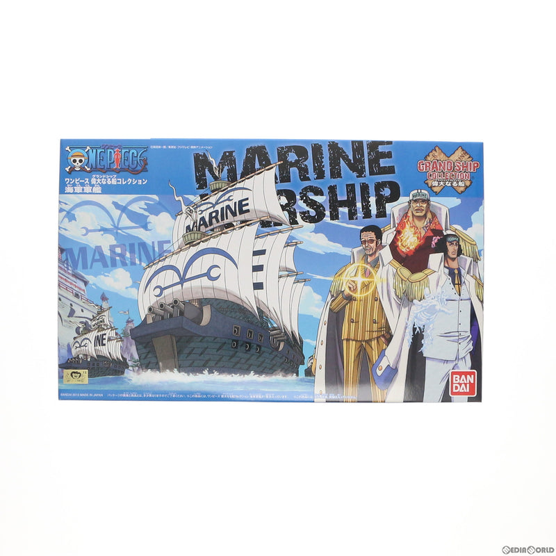 【中古即納】[PTM]海軍軍艦 ワンピース 偉大なる船コレクションシリーズ ONE PIECE(ワンピース) プラモデル バンダイ(20130413)