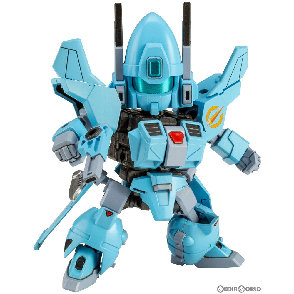 【新品】【お取り寄せ】[PTM] エヴォロイド EVR-M01 ミジェットン プラモデル(IT012) コトブキヤ(20221026)