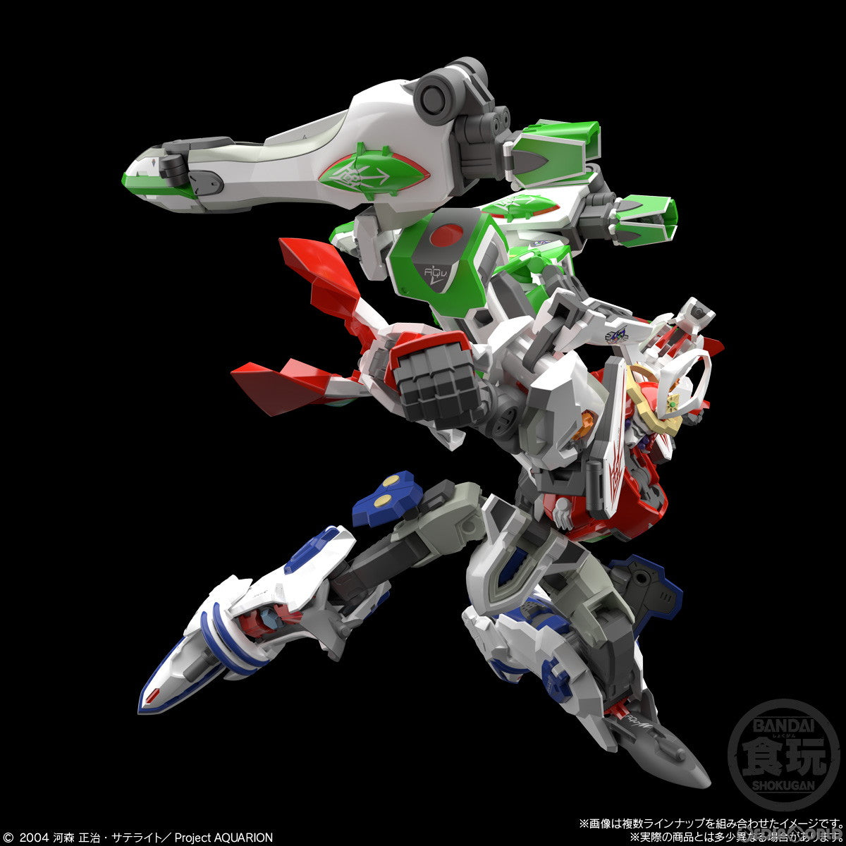 【新品即納】[BOX][PTM] (食玩) SMP[SHOKUGAN MODELING PROJECT] 創聖のアクエリオン プラモデル(3個) バンダイ(20220926)