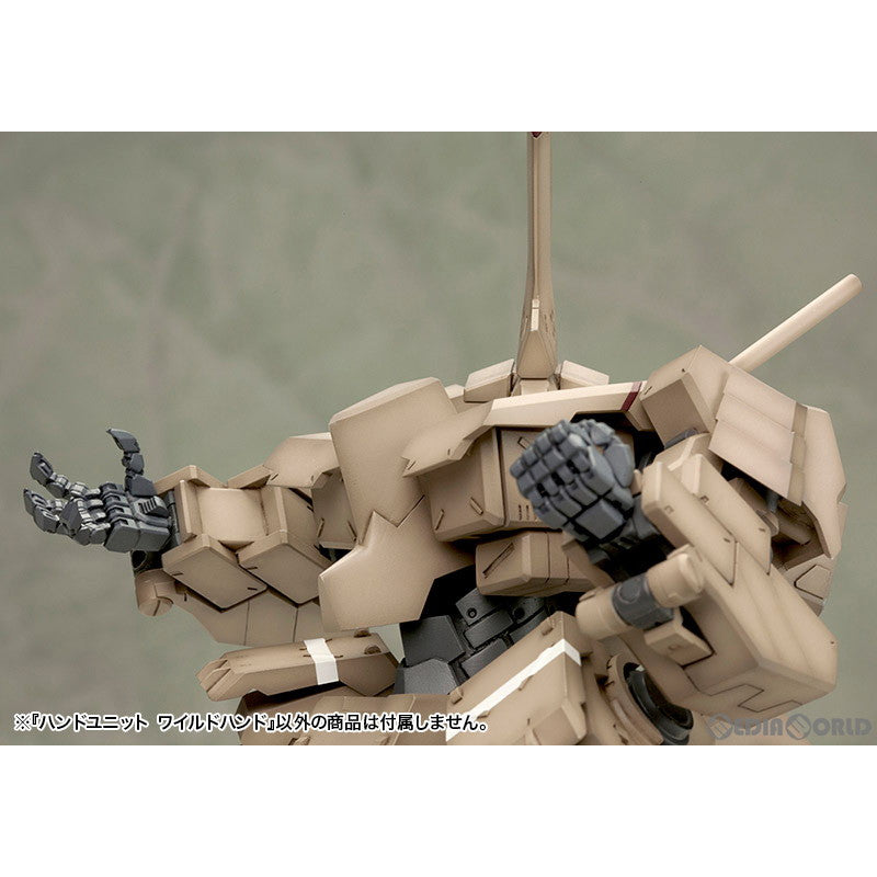 【新品即納】[PTM] (再販) M.S.G モデリングサポートグッズ ハンドユニット ワイルドハンド プラモデル(MB40X) コトブキヤ(20230119)