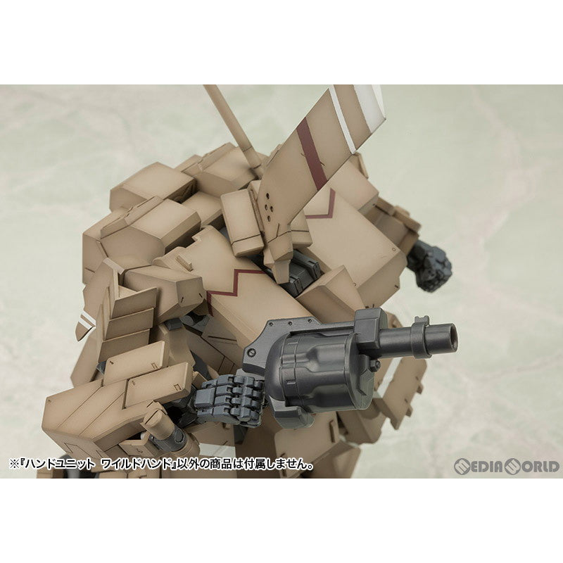 【新品即納】[PTM] (再販) M.S.G モデリングサポートグッズ ハンドユニット ワイルドハンド プラモデル(MB40X) コトブキヤ(20230119)