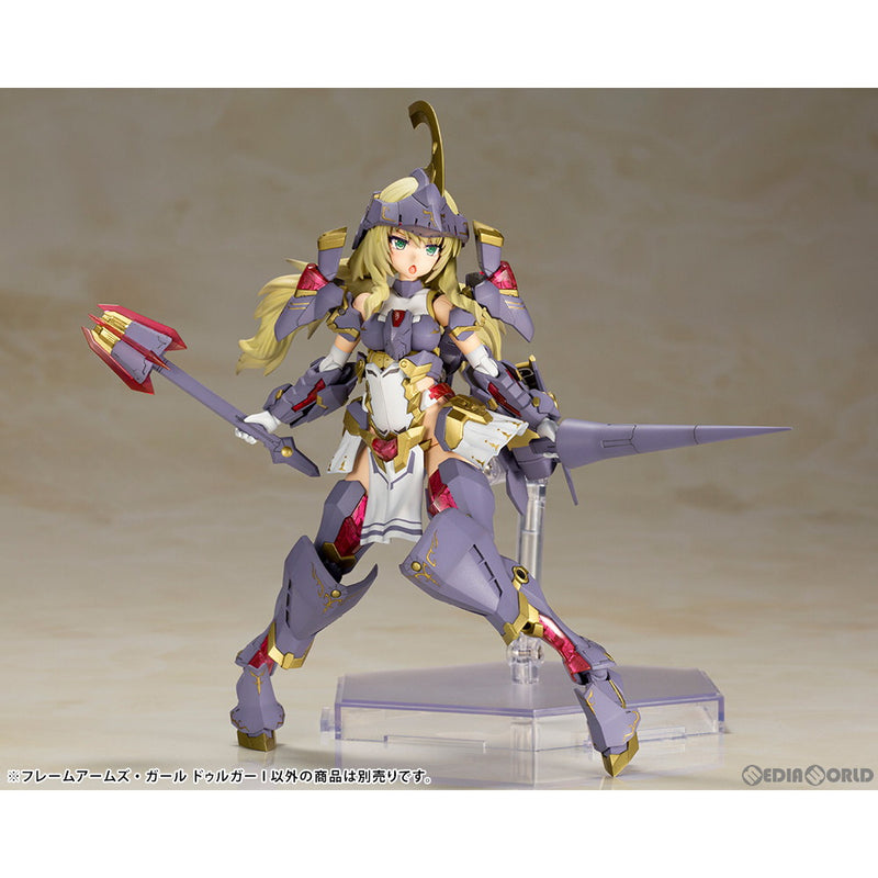 新品即納】[PTM](再販)フレームアームズ・ガール ドゥルガーI(アイン