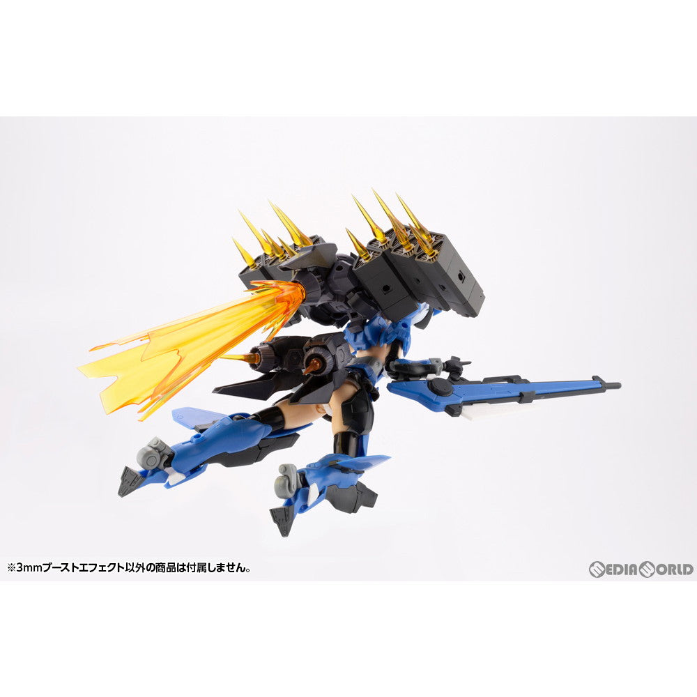 【新品即納】[PTM] M.S.G モデリングサポートグッズ 3mmブーストエフェクト プラモデル(EF001) コトブキヤ(20221221)