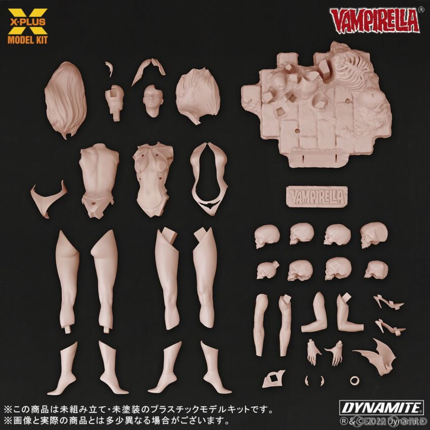 【新品即納】[PTM] 1/8 ヴァンピレラ ホセ・ゴンザレス エディション プラスチック モデルキット バンピレラ プラモデル エクスプラス(20230128)