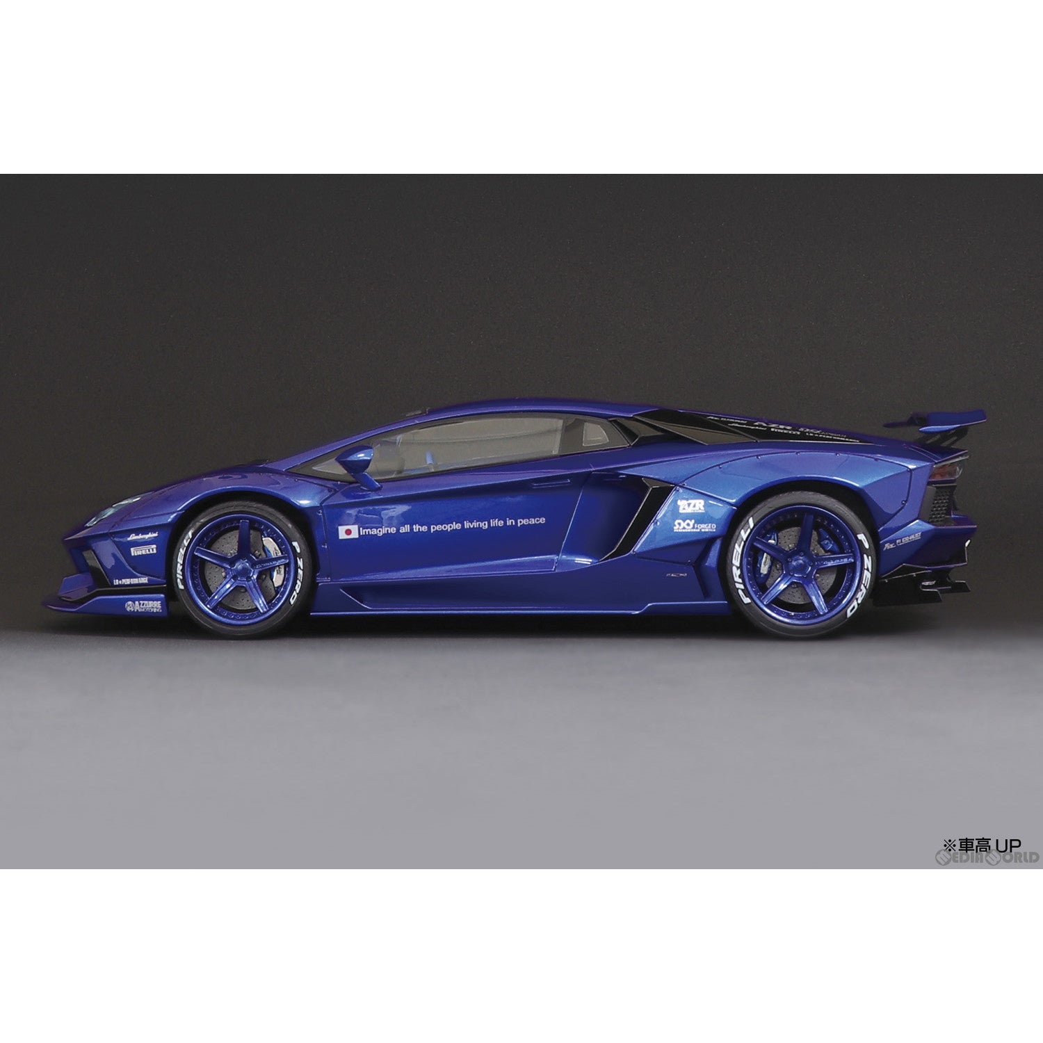 【新品即納】[PTM] 1/24 リバティーウォーク No.18 LBワークス ランボルギーニ アヴェンタドール Ver.2 プラモデル(59913) アオシマ(20221123)