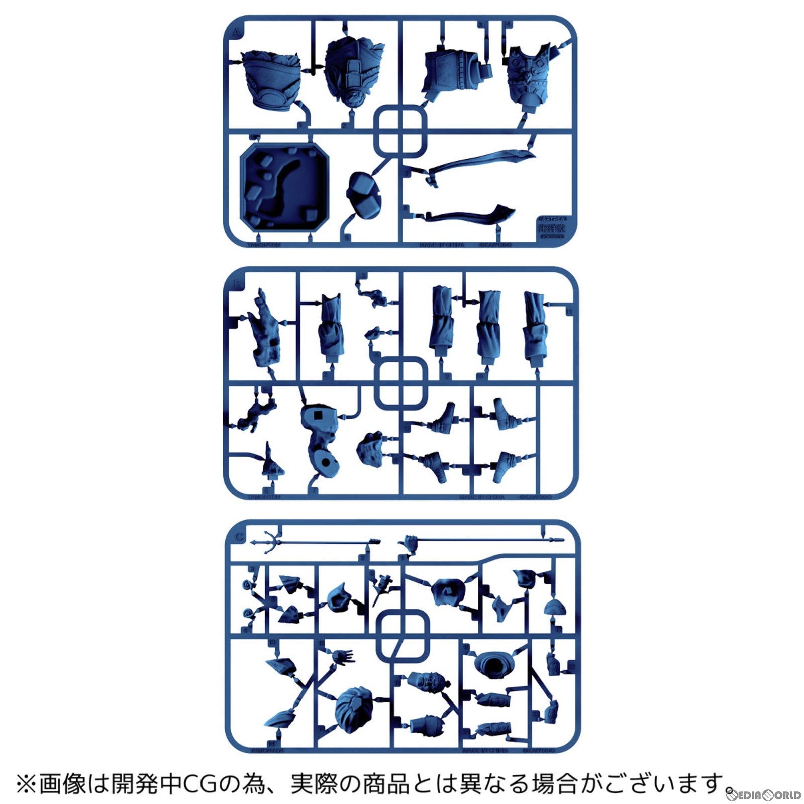 【新品即納】[PTM]ARTPLA 四天王像 多聞天(たもんてん) プラモデル 海洋堂(20221124)