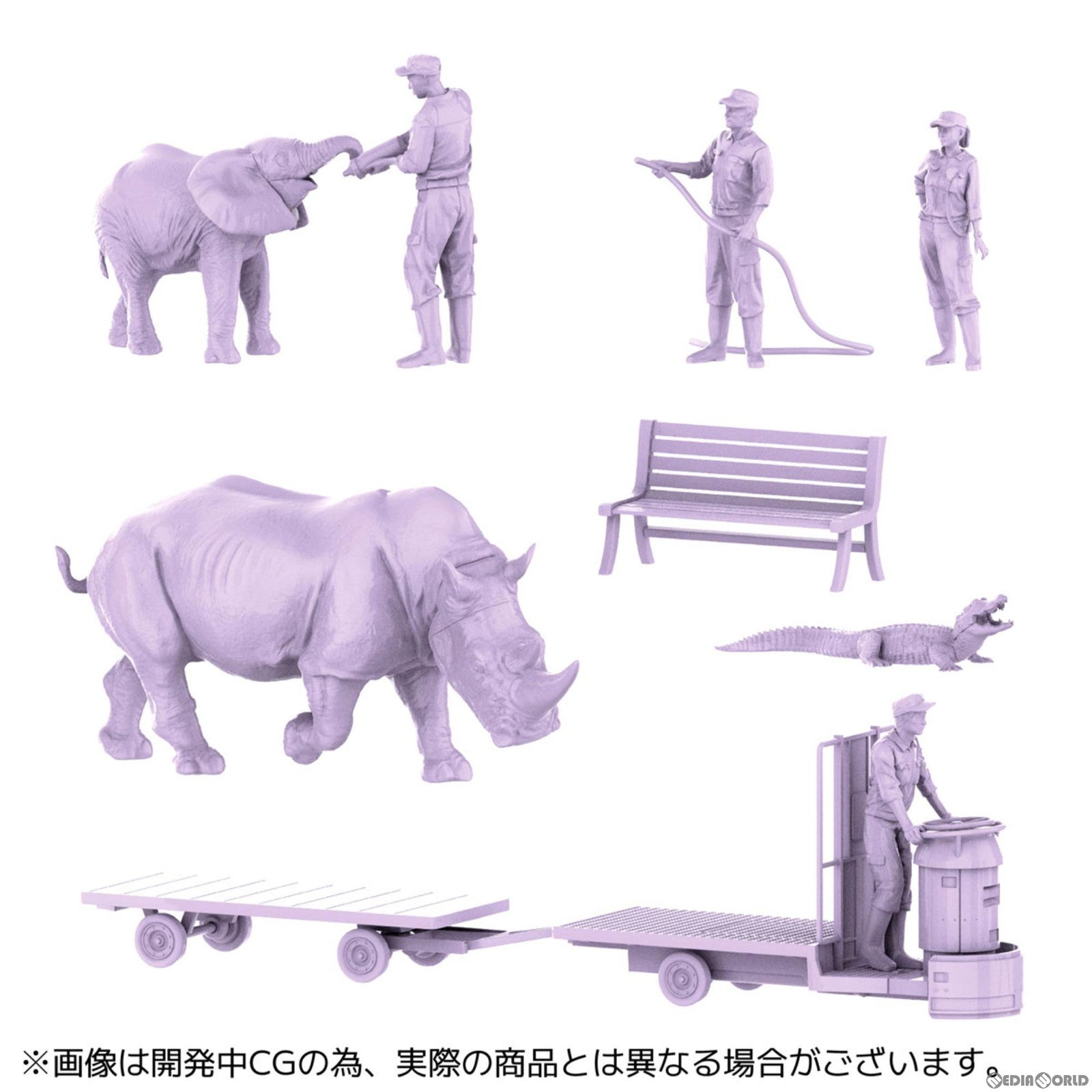 【新品即納】[PTM]ARTPLA 1/35 飼育員とシロサイセット プラモデル 海洋堂(20221124)