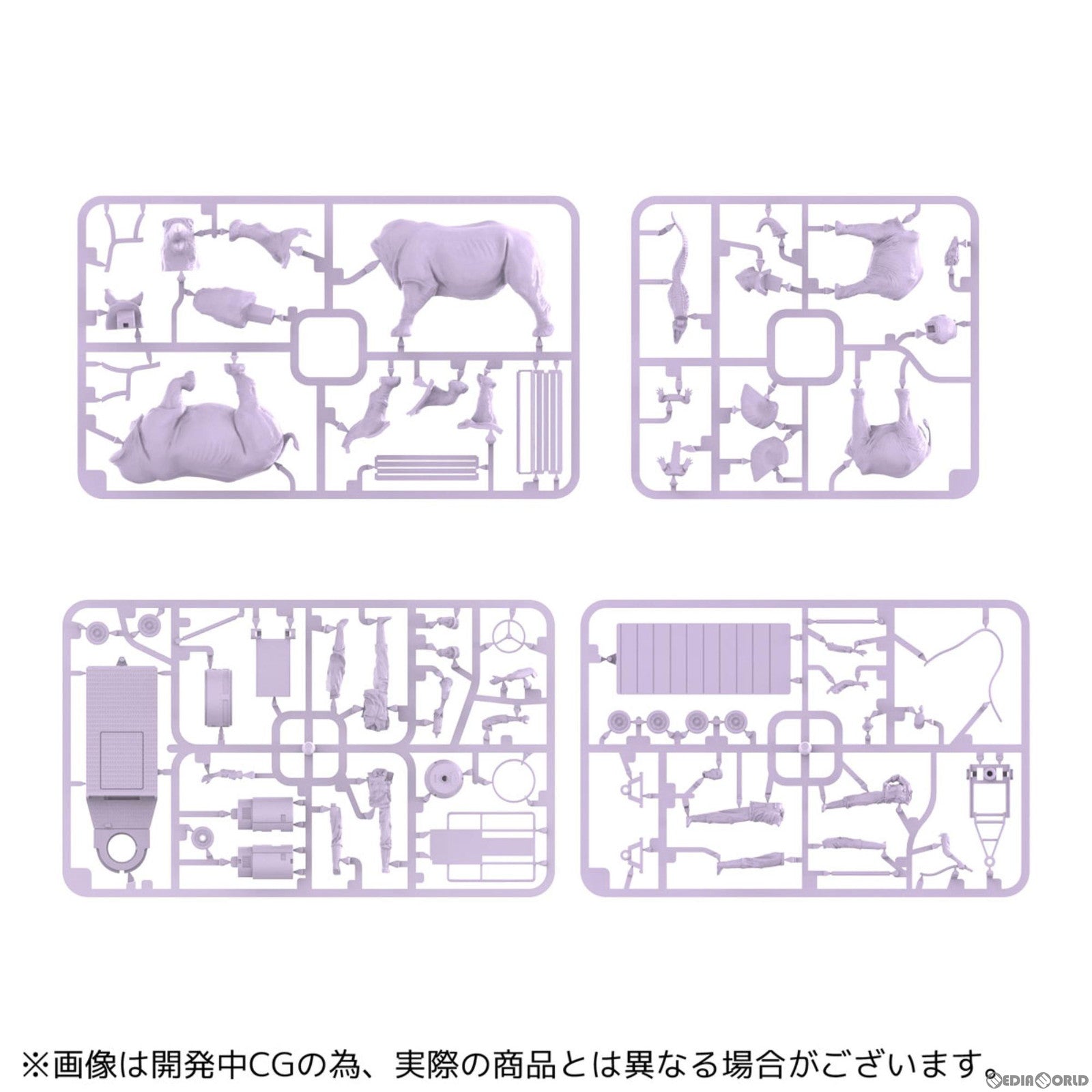 【新品即納】[PTM]ARTPLA 1/35 飼育員とシロサイセット プラモデル 海洋堂(20221124)