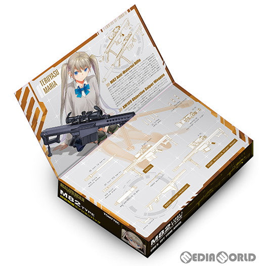 【新品即納】[PTM] LittleArmory(リトルアーモリー) LS07 1/12 M82照安鞠亜ミッションパック プラモデル(323099) TOMYTEC(トミーテック) (20230128)