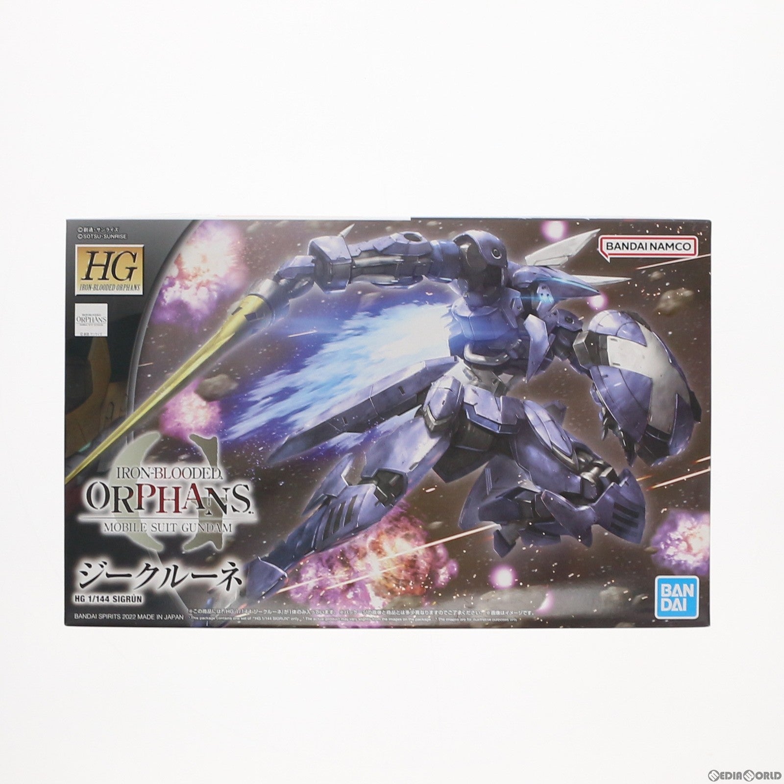 【新品即納】[PTM] (再販) HG 1/144 ジークルーネ 機動戦士ガンダム 鉄血のオルフェンズG プラモデル(5063707) バンダイスピリッツ(20230517)