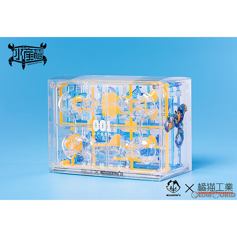 【新品即納】[PTM] ボストンロブスタークリスタルブルー プラモデル 橘猫工業(ORANGE CAT INDUSTRY) (20230226)