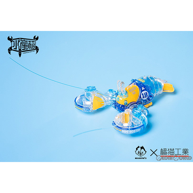 【新品即納】[PTM] ボストンロブスタークリスタルブルー プラモデル 橘猫工業(ORANGE CAT INDUSTRY) (20230226)