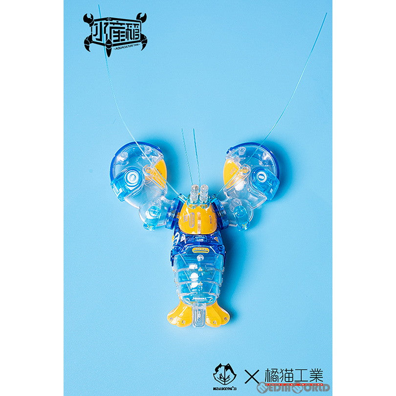 【新品即納】[PTM] ボストンロブスタークリスタルブルー プラモデル 橘猫工業(ORANGE CAT INDUSTRY) (20230226)