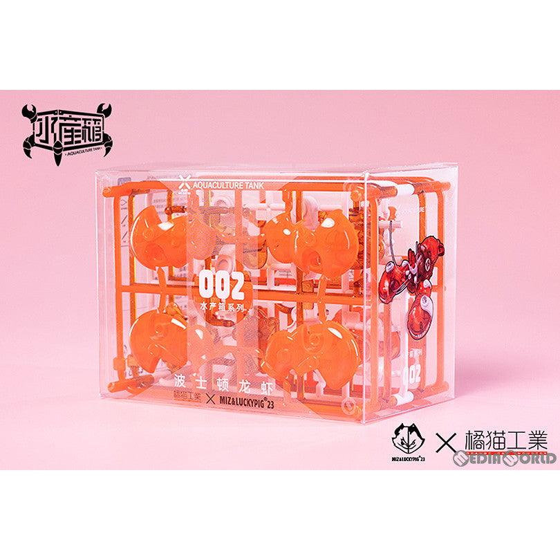 【新品即納】[PTM] ボストンロブスターフレームレッド プラモデル 橘猫工業(ORANGE CAT INDUSTRY) (20230226)
