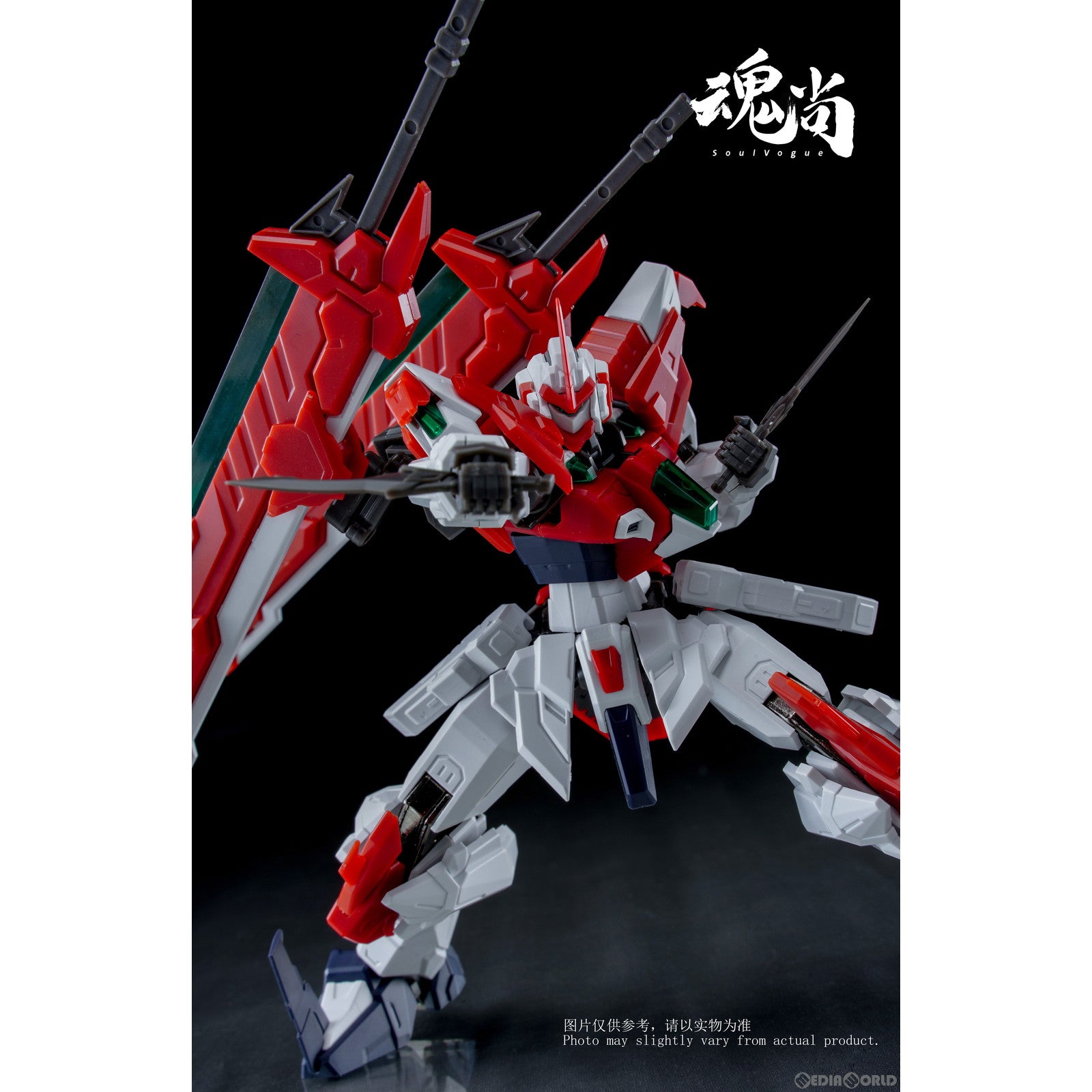 【新品即納】[PTM] ソードシャドー プラモデル 魂尚(SOUL VOGUE) (20230121)