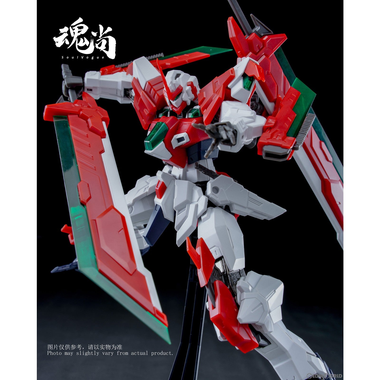 【新品即納】[PTM] ソードシャドー プラモデル 魂尚(SOUL VOGUE) (20230121)