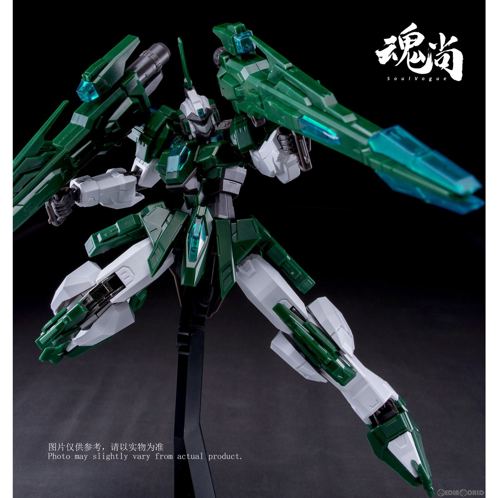 【新品即納】[PTM] キャノンシャドー プラモデル 魂尚(SOUL VOGUE) (20230122)