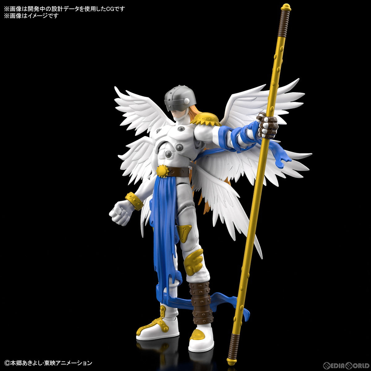 【新品即納】[PTM] Figure-rise Standard(フィギュアライズ スタンダード) エンジェモン デジモンシリーズ プラモデル バンダイスピリッツ(20230113)