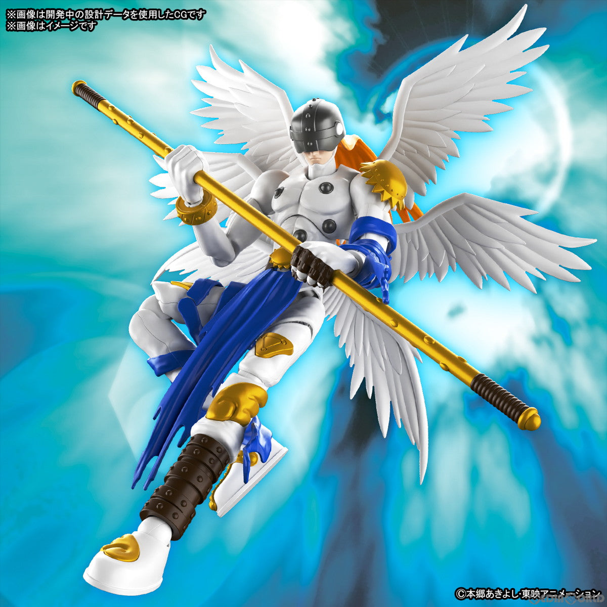 【新品即納】[PTM] Figure-rise Standard(フィギュアライズ スタンダード) エンジェモン デジモンシリーズ プラモデル バンダイスピリッツ(20230113)