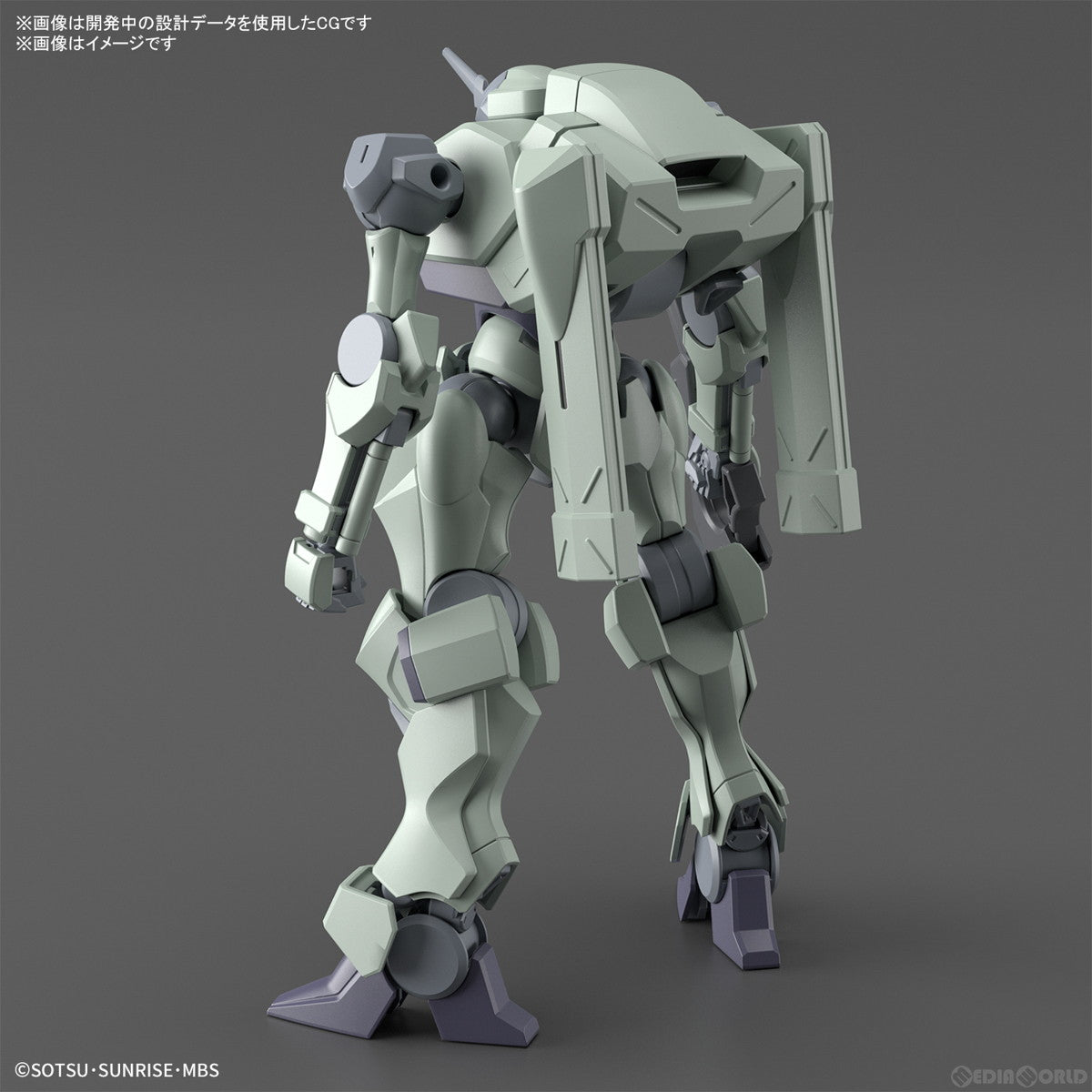 新品即納】[PTM]HG 1/144 ザウォート 機動戦士ガンダム 水星の