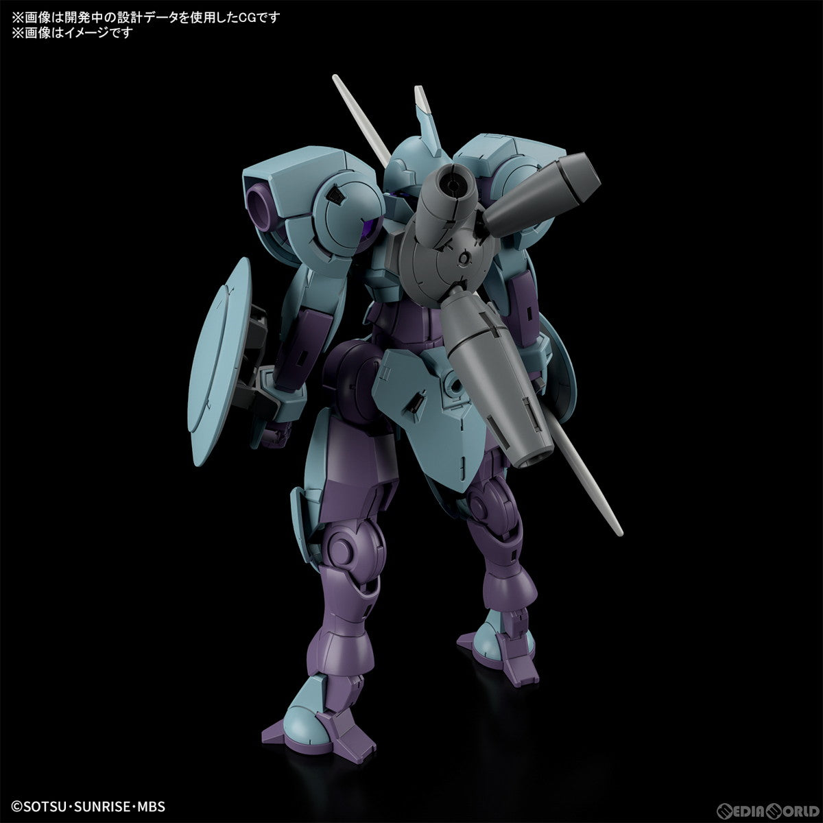 【新品即納】[PTM] HG 1/144 ハインドリー 機動戦士ガンダム 水星の魔女 プラモデル バンダイスピリッツ(20230217)
