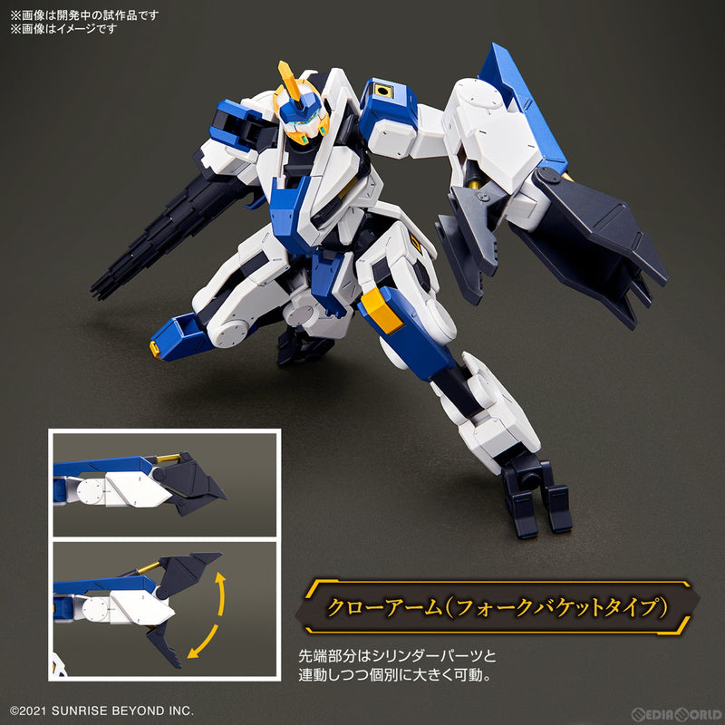 新品即納】[PTM]HG 1/72 メイレスビャクチ(ドリル&クローアーム) 境界 