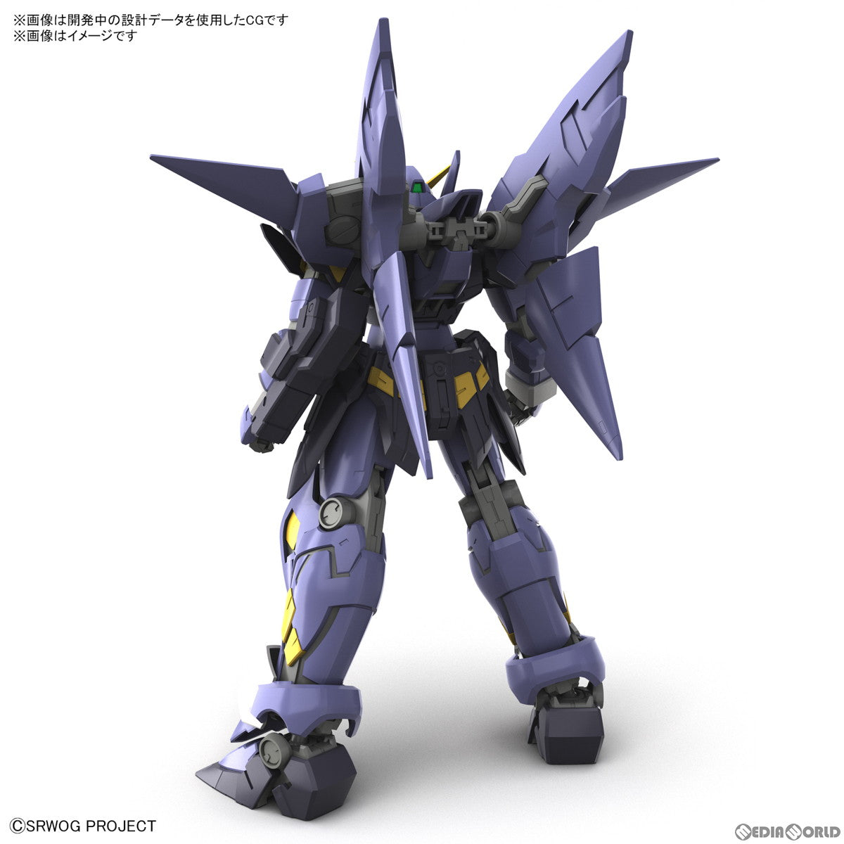 【新品即納】[PTM] HG ヒュッケバインMk-II スーパーロボット大戦OG プラモデル バンダイスピリッツ(20230310)