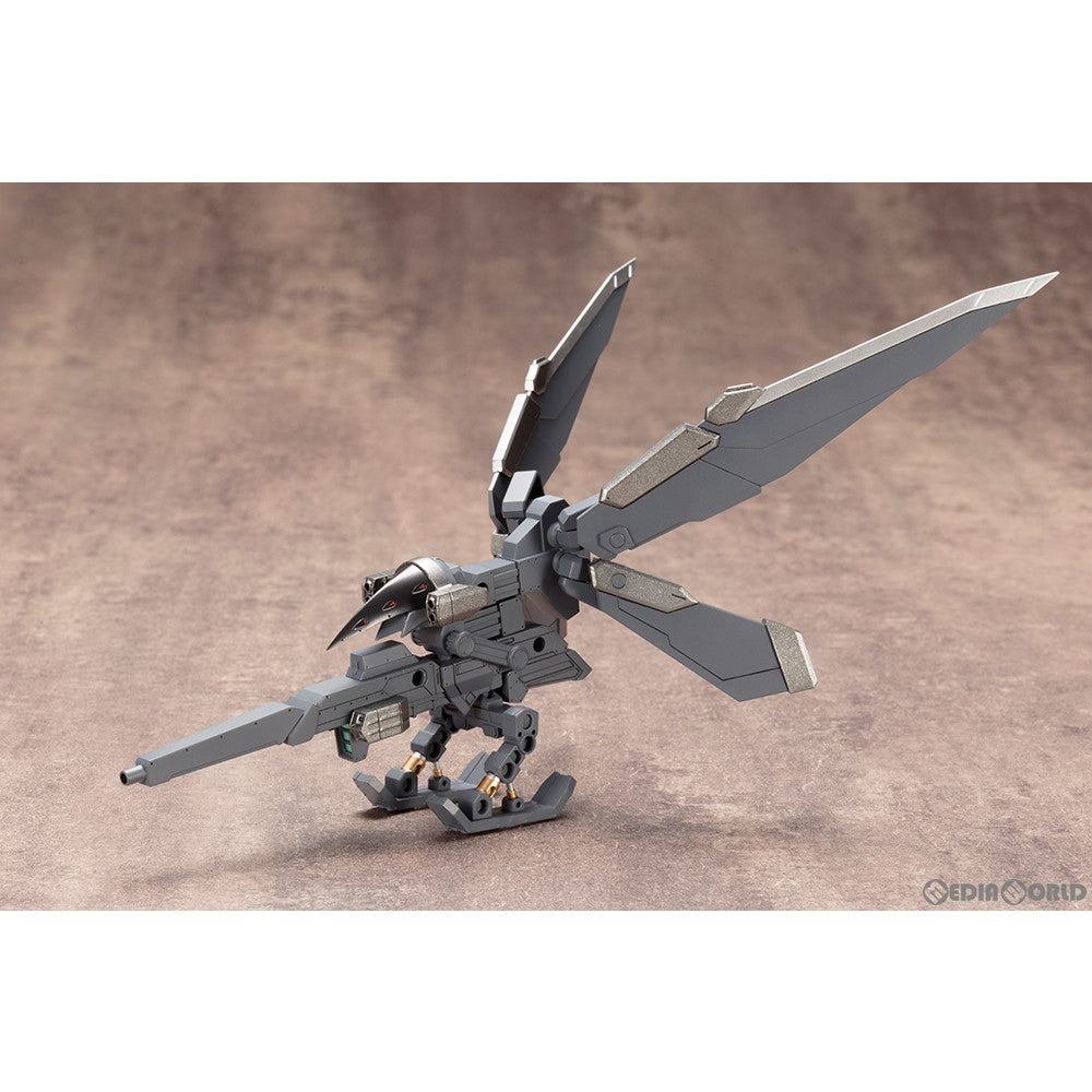 【新品即納】[PTM] (再販) M.S.G モデリングサポートグッズ ヘヴィウェポンユニット11 キラービーク プラモデル(MH11X) コトブキヤ(20230520)