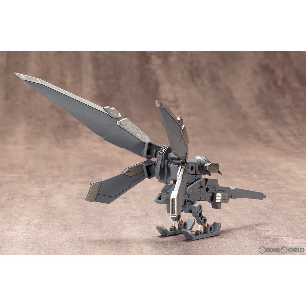 【新品即納】[PTM] (再販) M.S.G モデリングサポートグッズ ヘヴィウェポンユニット11 キラービーク プラモデル(MH11X) コトブキヤ(20230520)