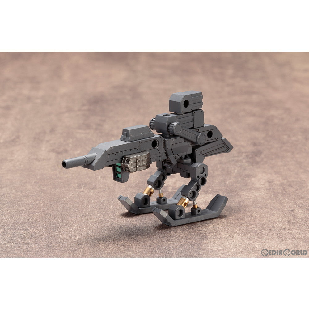 【新品即納】[PTM] (再販) M.S.G モデリングサポートグッズ ヘヴィウェポンユニット11 キラービーク プラモデル(MH11X) コトブキヤ(20230520)