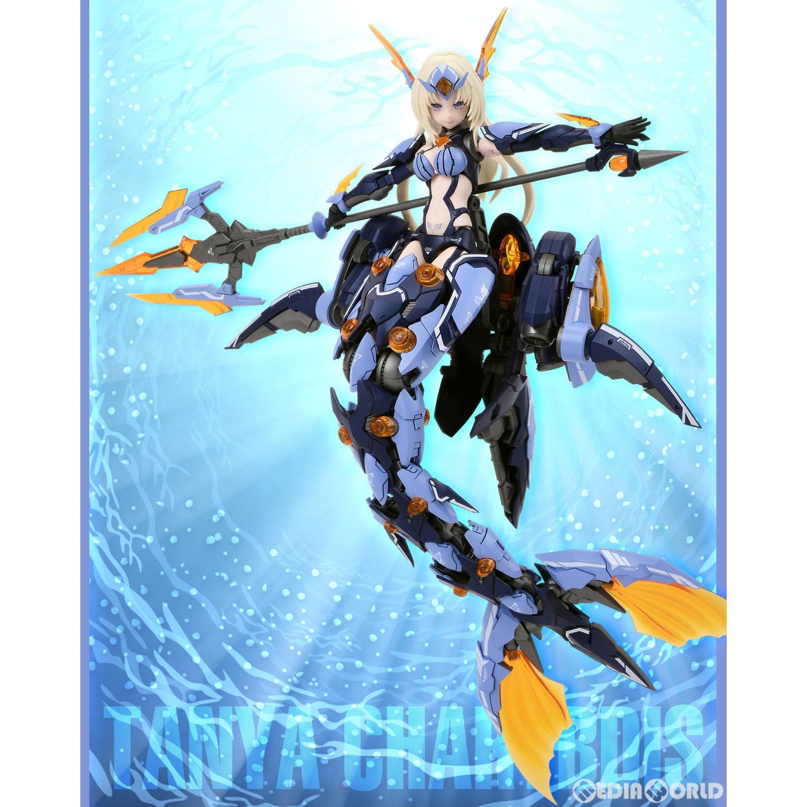 【新品即納】[PTM] サイバーフォーレスト FANTASY GIRLS 1/10.5 ストーム・インターセプター:ローヤル・インフォーサー プラモデル NUKE MATRIX(ヌークマトリックス) (20230201)