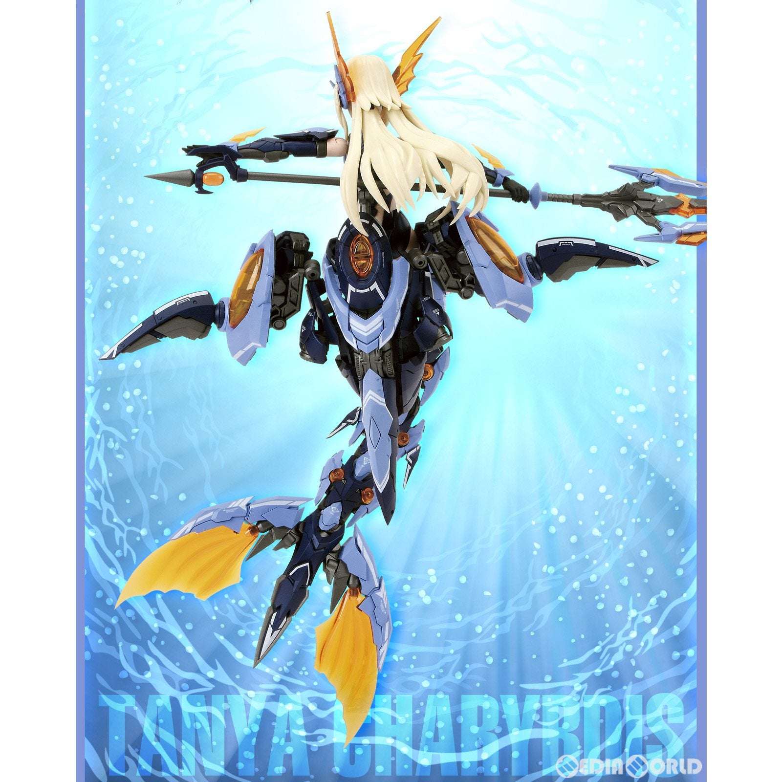【新品即納】[PTM] サイバーフォーレスト FANTASY GIRLS 1/10.5 ストーム・インターセプター:ローヤル・インフォーサー プラモデル NUKE MATRIX(ヌークマトリックス) (20230201)