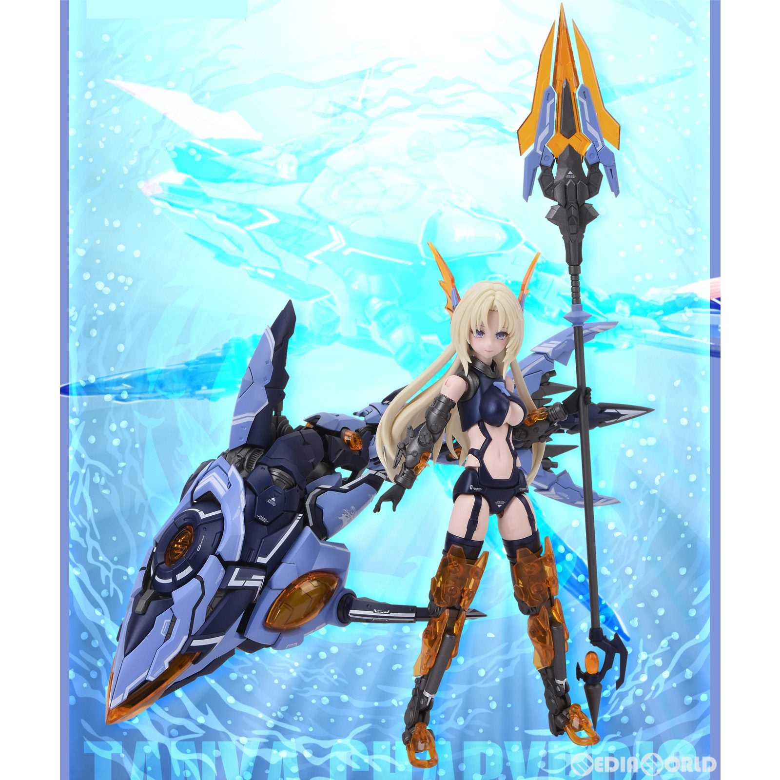 【新品即納】[PTM] サイバーフォーレスト FANTASY GIRLS 1/10.5 ストーム・インターセプター:ローヤル・インフォーサー プラモデル NUKE MATRIX(ヌークマトリックス) (20230201)