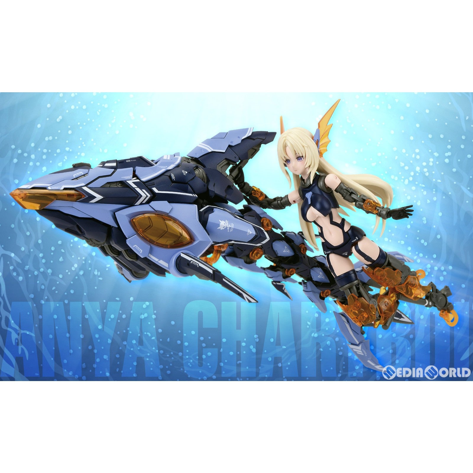 【新品即納】[PTM] サイバーフォーレスト FANTASY GIRLS 1/10.5 ストーム・インターセプター:ローヤル・インフォーサー プラモデル NUKE MATRIX(ヌークマトリックス) (20230201)