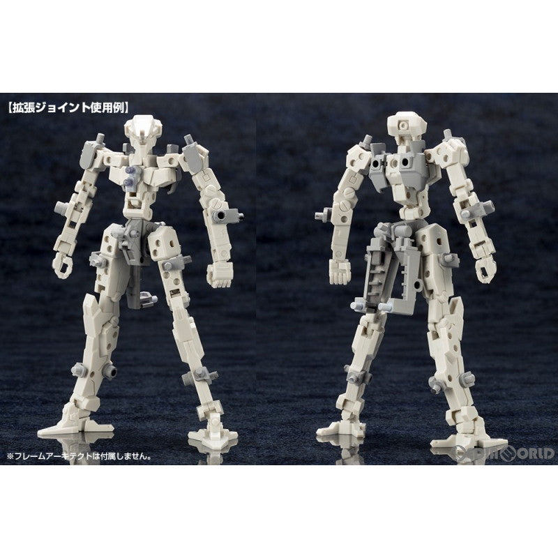 【新品即納】[PTM] (再販) M.S.G モデリングサポートグッズ メカサプライ08 エクスアーマーB プラモデル(MJ08X) コトブキヤ(20230521)