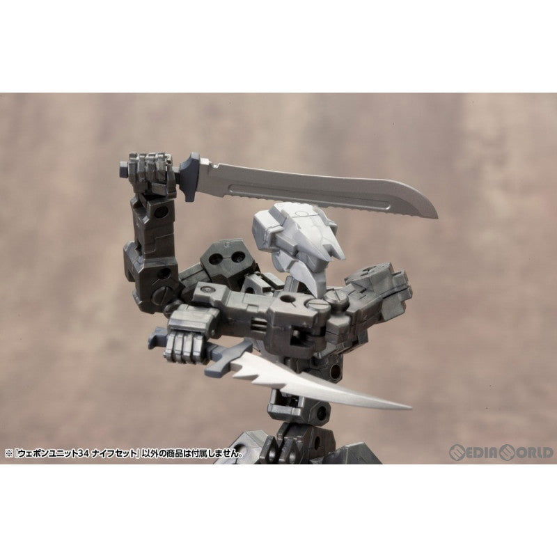 【新品即納】[PTM] (再販) M.S.G モデリングサポートグッズ ウェポンユニット34 ナイフセット プラモデル(MW34X) コトブキヤ(20230521)